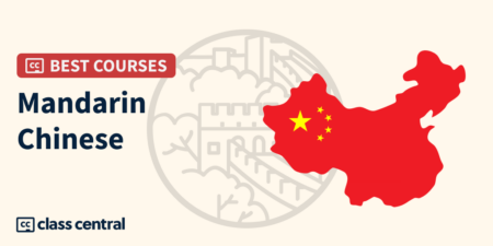 Bcg mandarin chinese banner.png