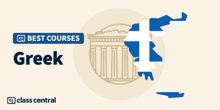 Bcg greek banner.png